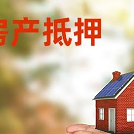 隆昌消费贷款的风险是什么?