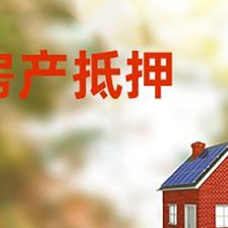 隆昌贷款中介公司新渝启服有哪些渠道