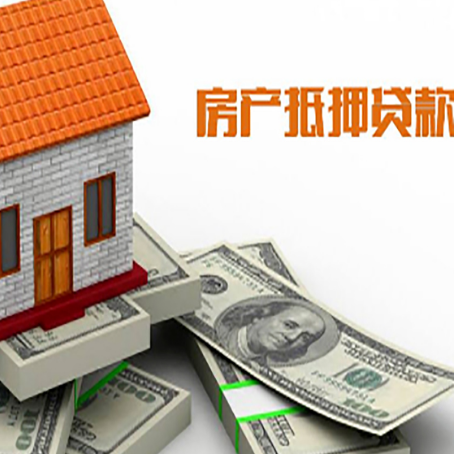 隆昌贷款利率哪家银行比较低?