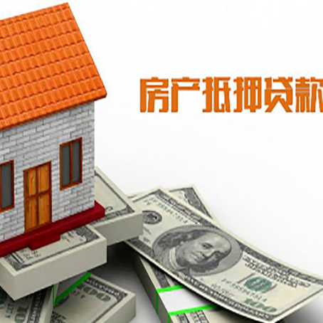 隆昌贷款中介公司新渝启服办理条件